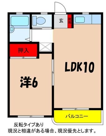 間取図 飯田線（長野県内）/伊那北駅 徒歩4分 1階 築34年