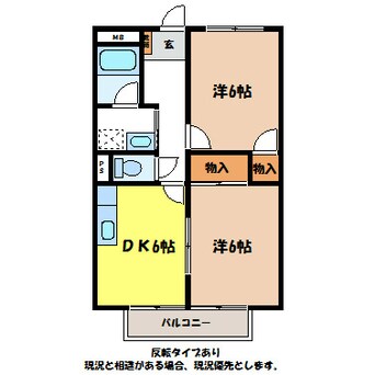 間取図 ウエストハウス