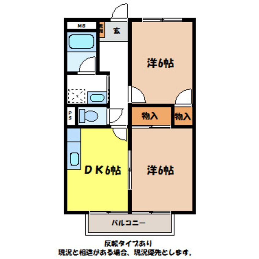 間取図 ウエストハウス