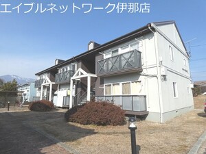 フレグランスひまわりＣ