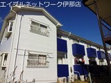沢尻青山ハイツ