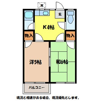 間取図 フォーブル美樹