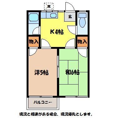 間取り図 フォーブル美樹