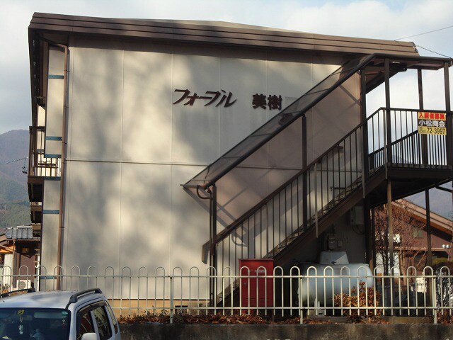  フォーブル美樹