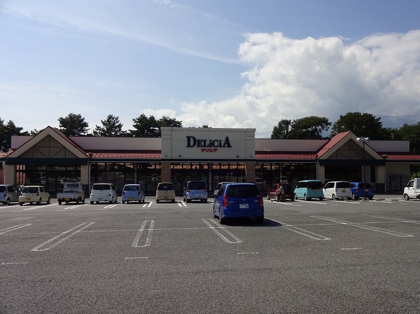 ﾃﾞﾘｼｱ 伊那ｲﾝﾀー店(スーパー)まで2275m フォーブル美樹