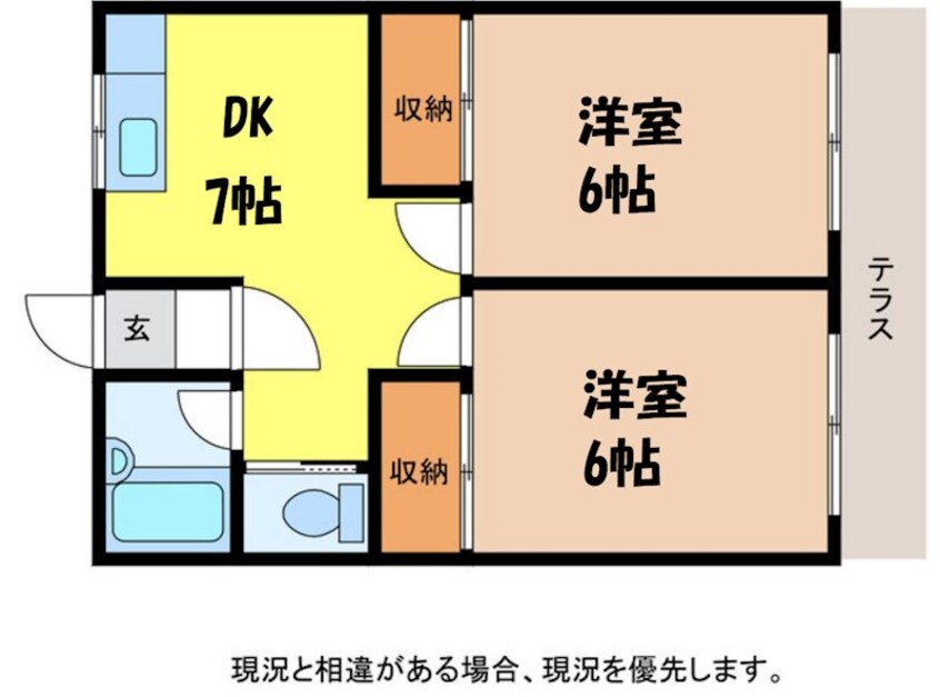 間取図 飯田線（長野県内）/辰野駅 徒歩17分 1階 築34年