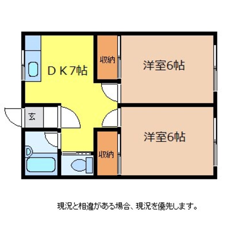 間取図 RESIDENCE SAKOH III