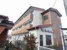 RESIDENCE SAKOH IIIの外観