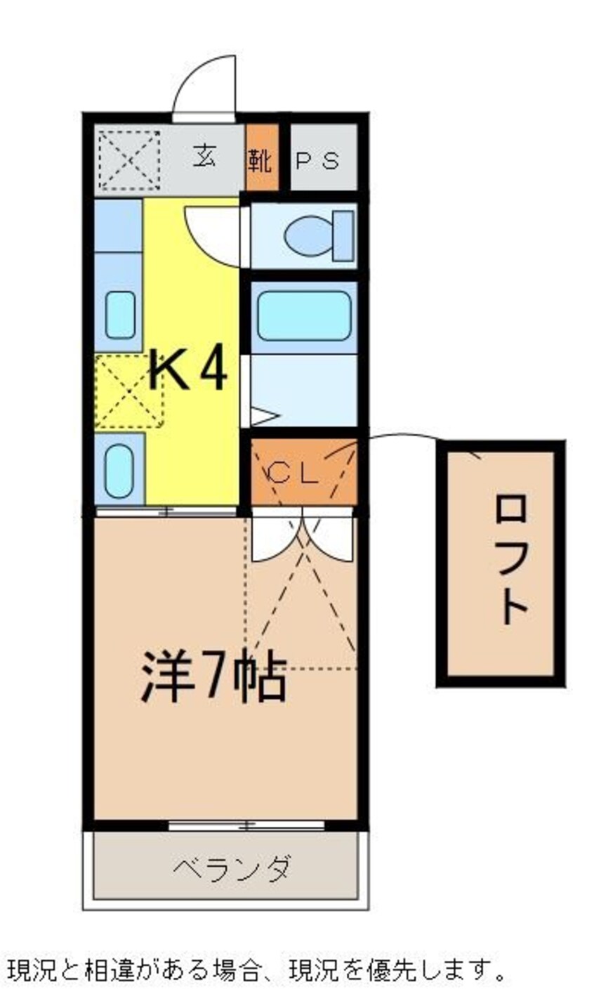 間取図 コートルミエール