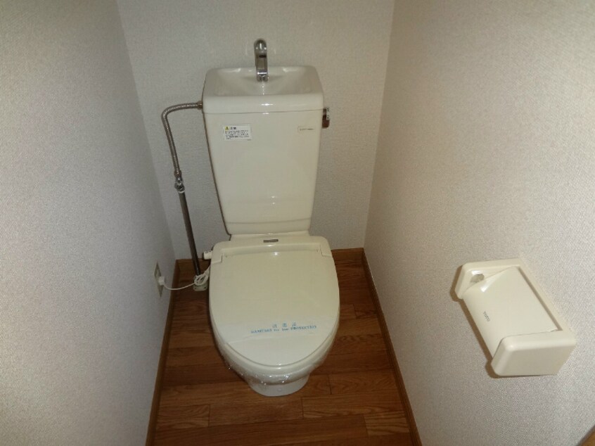  コートルミエール