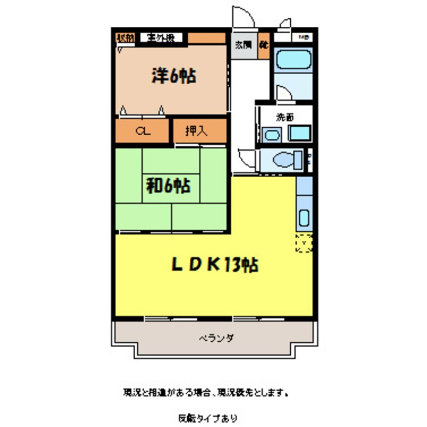 間取図 スリーピークスI