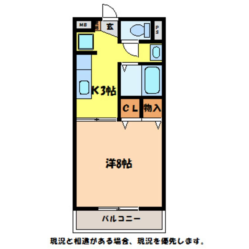 間取図 飯田線（長野県内）/伊那福岡駅 徒歩7分 2階 築23年