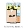 伊久間ハイツ2 1Kの間取り