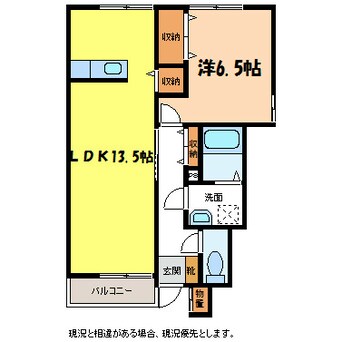 間取図 飯田線（長野県内）/宮木駅 徒歩11分 1階 築21年