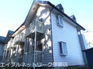 ナチュラルパレス東棟の外観