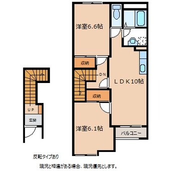 間取図 サン・トラント