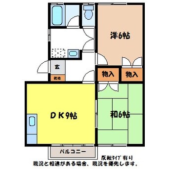 間取図 飯田線（長野県内）/駒ケ根駅 徒歩12分 2階 築32年