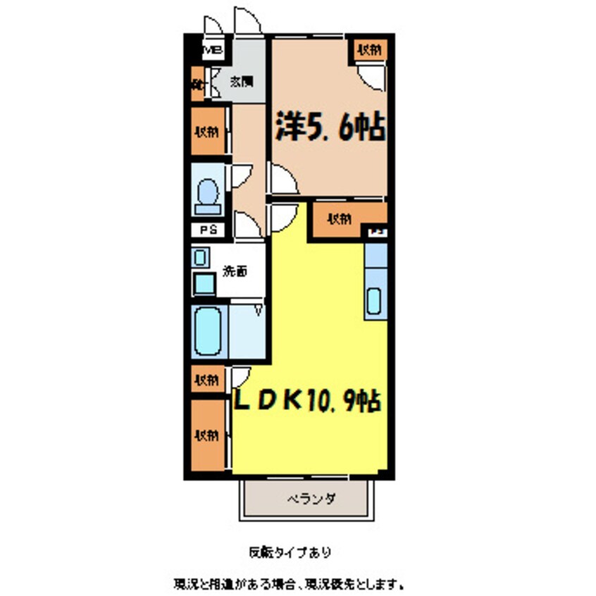 間取図 飯田線（長野県内）/田畑駅 徒歩33分 2階 築16年