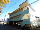 マンション白鳥の外観