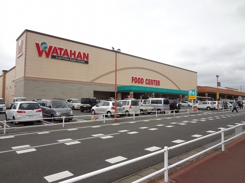 綿半ｽーﾊﾟーｾﾝﾀー箕輪店(電気量販店/ホームセンター)まで2329m リンピアＦ＆ＲII