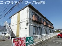信大前青山ハイツB棟