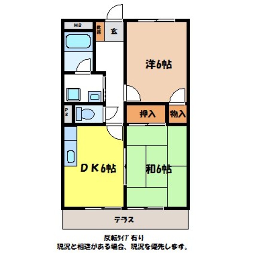 間取図 グリーンヒルズ白山Ｂ