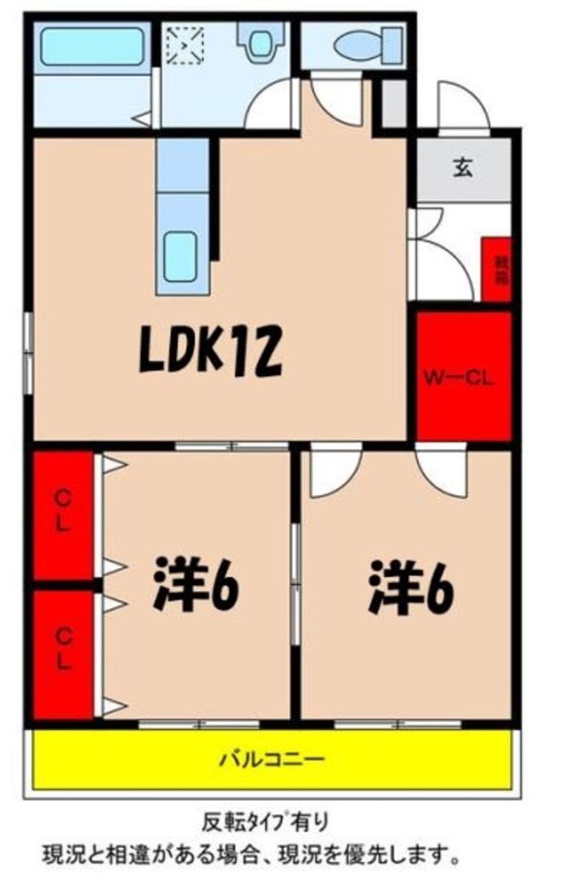 間取図 ビークレスト