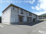 パルフェ
