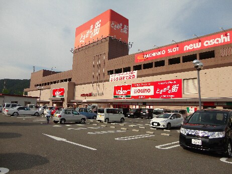 valor（ﾊﾞﾛｰ） 辰野店(スーパー)まで458m 飯田線（長野県内）/辰野駅 徒歩15分 2階 築25年