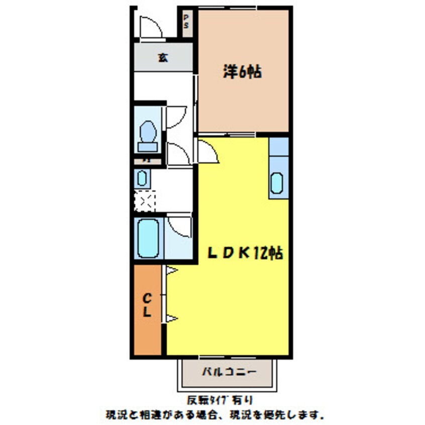 間取図 メゾンなかみちII