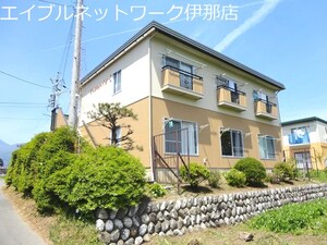 アップルハイツII