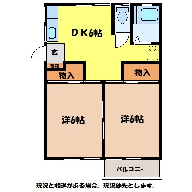 間取り図 上荒井青山ハイツ