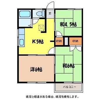 間取図 飯田線（長野県内）/北殿駅 徒歩17分 2階 築38年