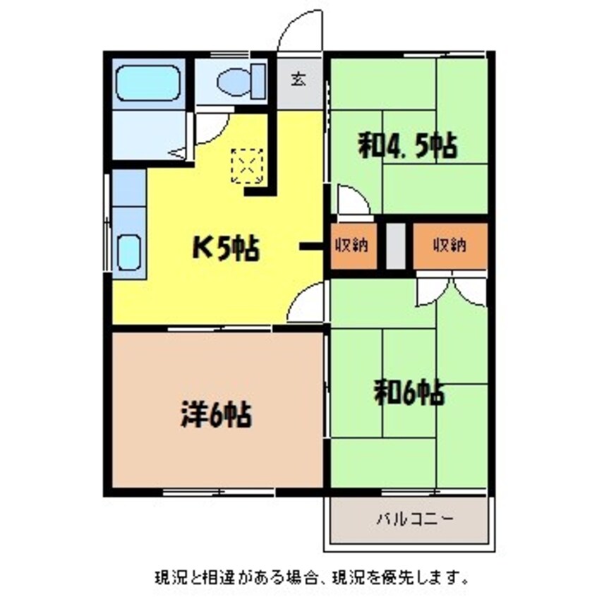 間取図 飯田線（長野県内）/北殿駅 徒歩17分 2階 築38年