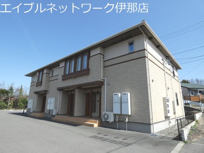  飯田線（長野県内）/伊那市駅 徒歩10分 2階 築8年