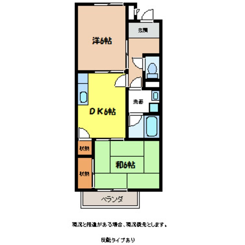 間取図 リバティーハイツＡ