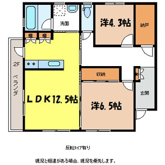 間取図 ナトゥーア西春近II