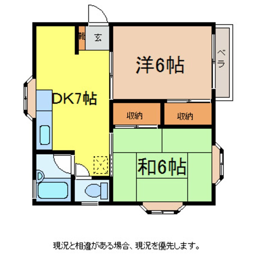 間取図 コーポジュリアン