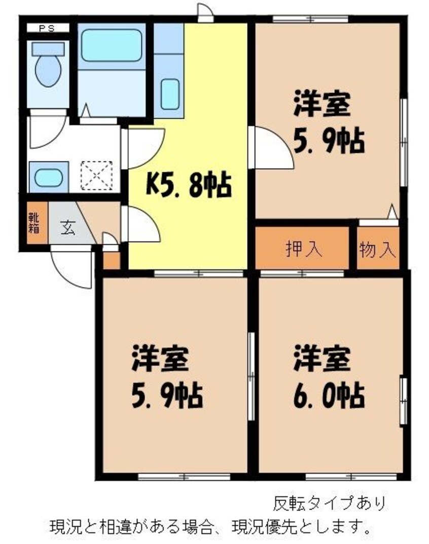 間取図 フレグランスウエストスカイＡ棟