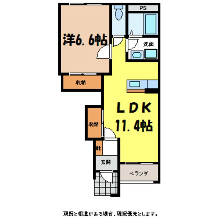 間取図 ビューテラスＴａｋａｎｅ