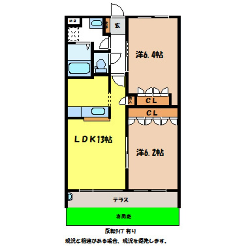 間取図 アイリスガーデン