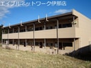 セピアマンションの外観