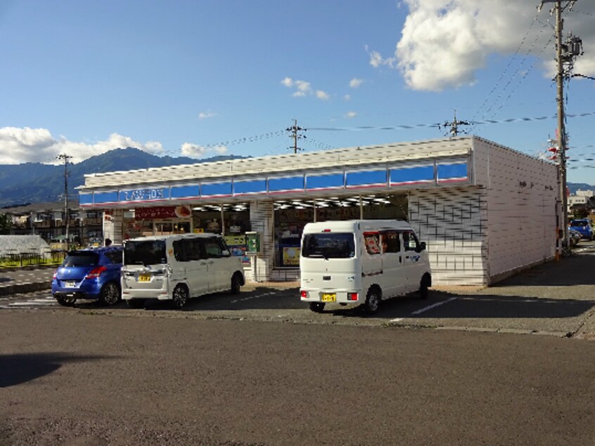 ﾛｰｿﾝ 伊那伊那部店(コンビニ)まで495m パークソレール