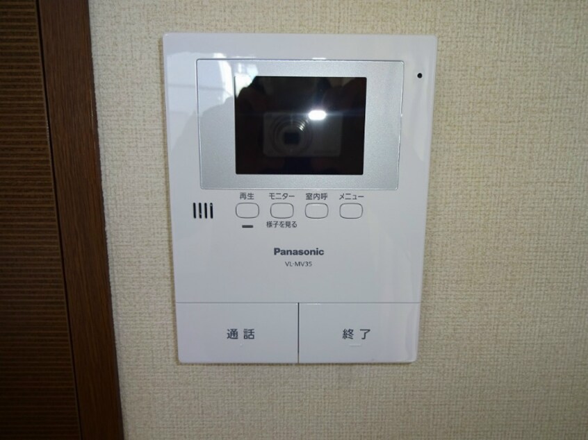  サンハイツ伊藤Ｂ棟