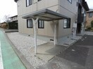  サンハイツ伊藤Ｂ棟