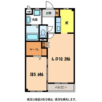 間取図 飯田線（長野県内）/伊那市駅 徒歩24分 1階 築16年