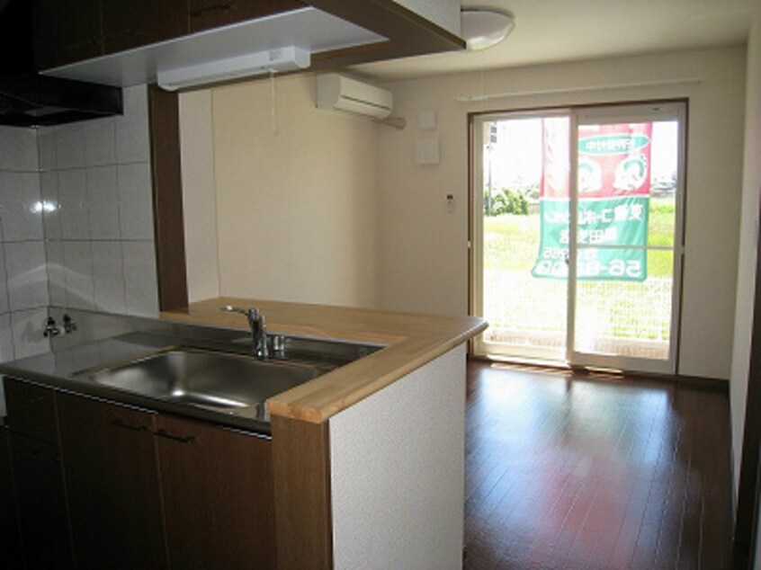  ハーティー・パル