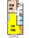 パレスブルースカイA 1LDKの間取り