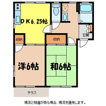 間取図 フレグランスバロスＡ棟
