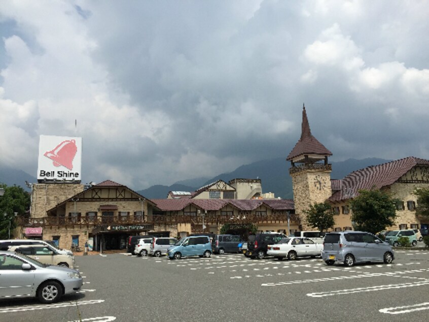 ﾍﾞﾙｼｬｲﾝ 駒ヶ根店(スーパー)まで2008m フレグランスバロスＡ棟